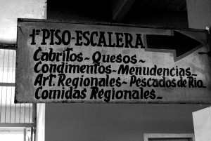 mercadoArmonia3