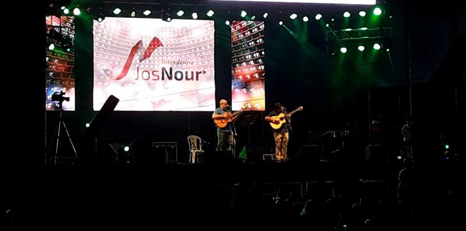 San Pedro de Guasayán vive a pleno el festival de doma y folclore San Pedro de Guasayán vive a pleno el festival de doma y folclore