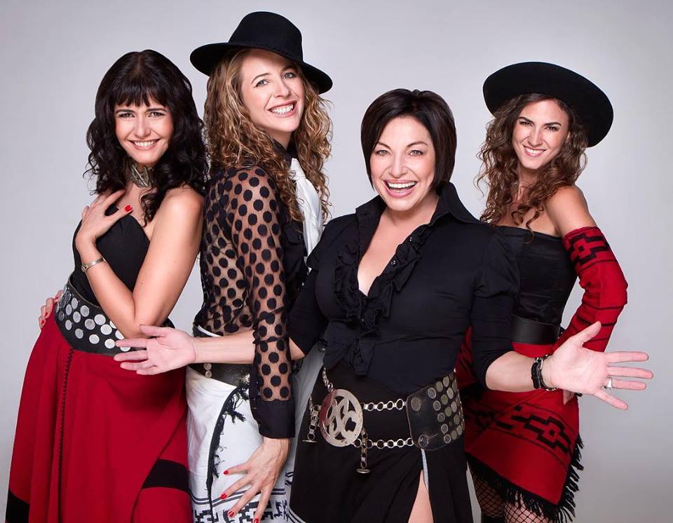 Mavi Díaz & Las Folkies presentan ‘Gaucha’, su tercer trabajo de estudio.