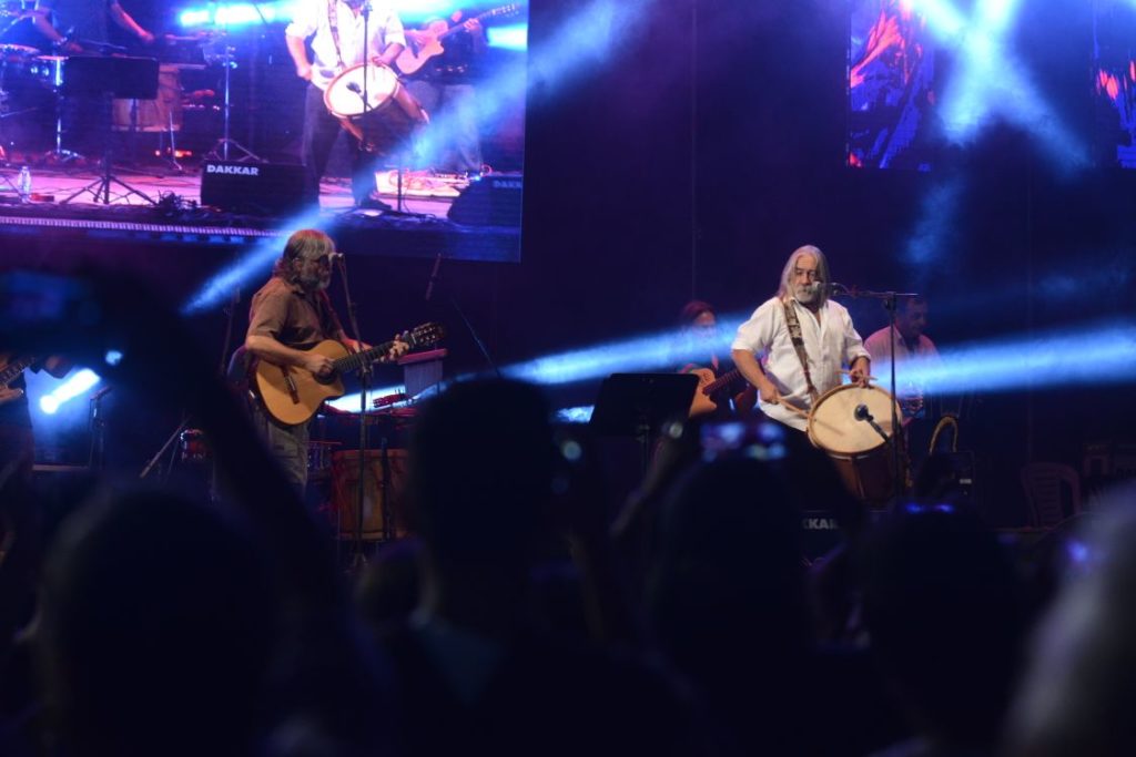 El Festival de la Chacarera se transmitirá al mundo a través de internet