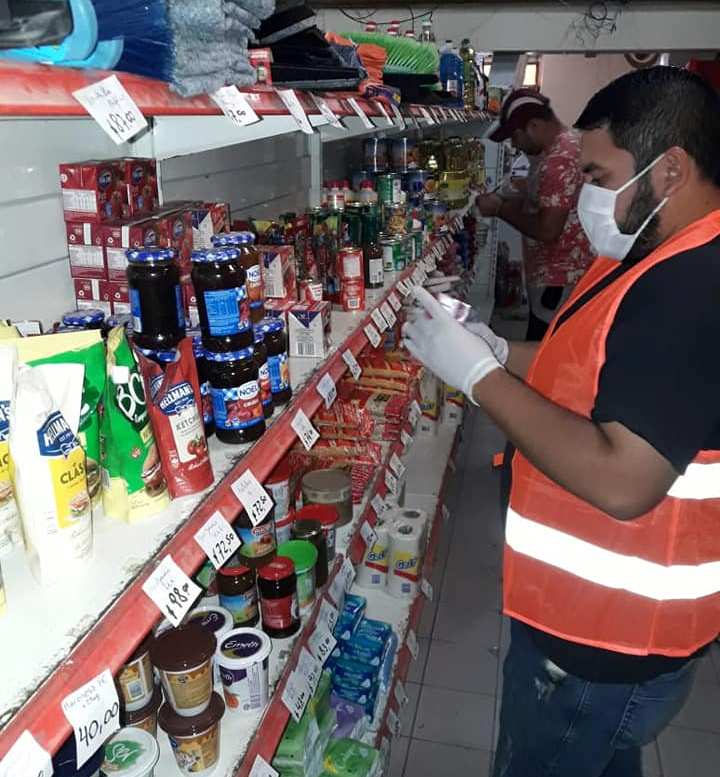 Decomisan mercadería en  negocio de familiares del intendente de San Pedro