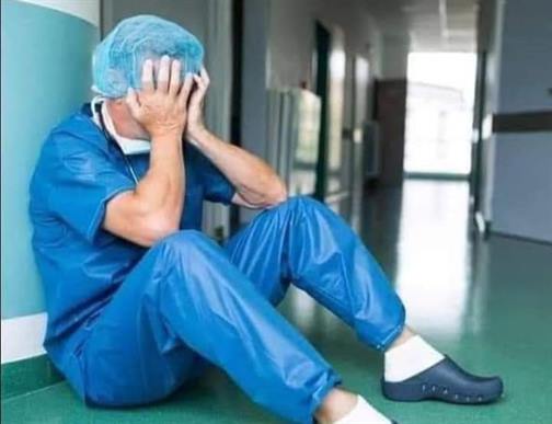 El coronavirus se cobró otra víctima y suma 12 muertes en Santiago El coronavirus se cobró otra víctima y suma 12 muertes en Santiago