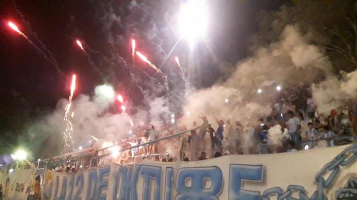 Central Argentino tendrá una fiesta especial por sus 107 años Central Argentino tendrá una fiesta especial por sus 107 años