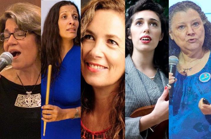 Santiago abordará la igualdad y equidad en el ámbito de la cultura argentina