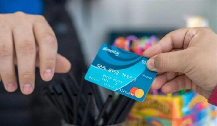 Los municipios distribuirán más de 50 mil tarjetas Alimentar en todo Santiago Los municipios distribuirán más de 50 mil tarjetas Alimentar en todo Santiago
