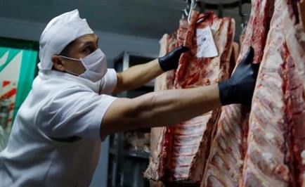 ¿Dónde se venderá carne con el 30% de descuento en Santiago? ¿Dónde se venderá carne con el 30% de descuento en Santiago?