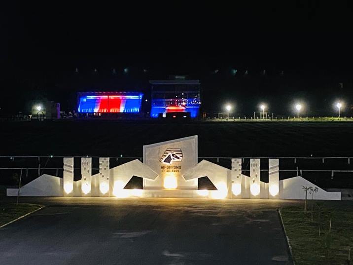 Así se verá el hipódromo desde el Estadio Único Así se verá el hipódromo desde el Estadio Único
