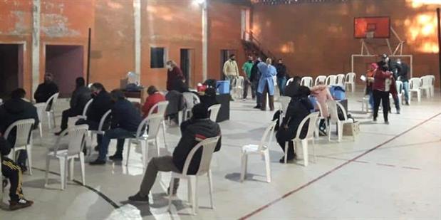 Vecinos de San Pedro de Guasayán reciben la segunda dosis Vecinos de San Pedro de Guasayán reciben la segunda dosis