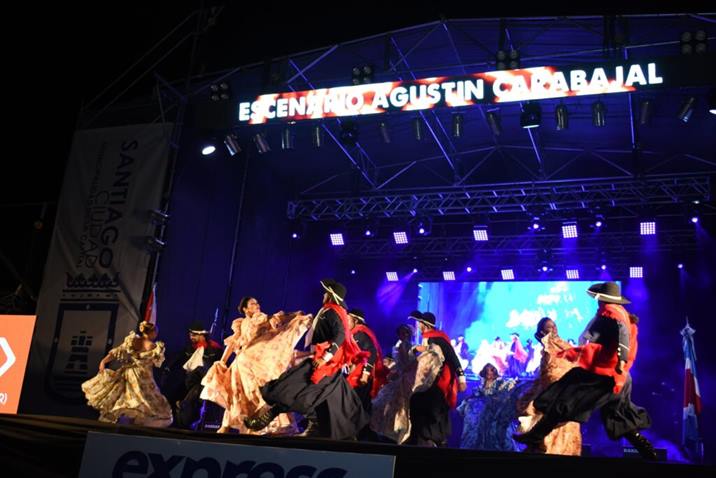Suspenden temporariamente el Festival Nacional de la Chacarera Suspenden temporariamente el Festival Nacional de la Chacarera