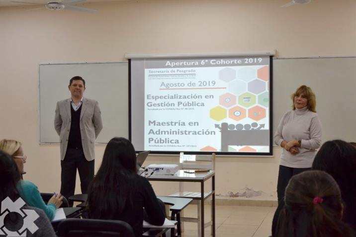Humanidades abre la séptima cohorte de la Maestría en Administración Pública Humanidades abre la séptima cohorte de la Maestría en Administración Pública
