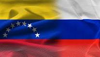 ¿El efecto dominó de la guerra ruso-ucraniana, podría llegar a América del Sur? ¿El efecto dominó de la guerra ruso-ucraniana, podría llegar a América del Sur?