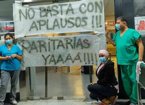 Anuncian paro total de trabajadores de clínicas y sanatorios privados en Santiago Anuncian paro total de trabajadores de clínicas y sanatorios privados en Santiago