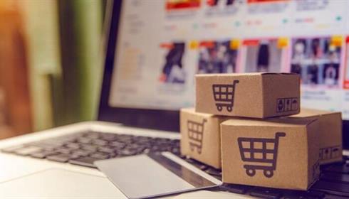 Capacitarán a emprendedores de Quimilí sobre ventas online Capacitarán a emprendedores de Quimilí sobre ventas online