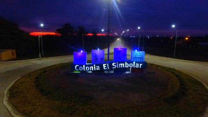 Colonia El Simbolar será sede de la “1ª Algarrobeada Provincial” Colonia El Simbolar será sede de la “1ª Algarrobeada Provincial”
