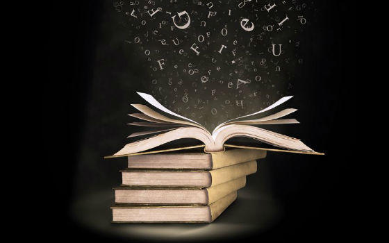 Abrirán un curso denominado “Hacia una literatura cuántica”