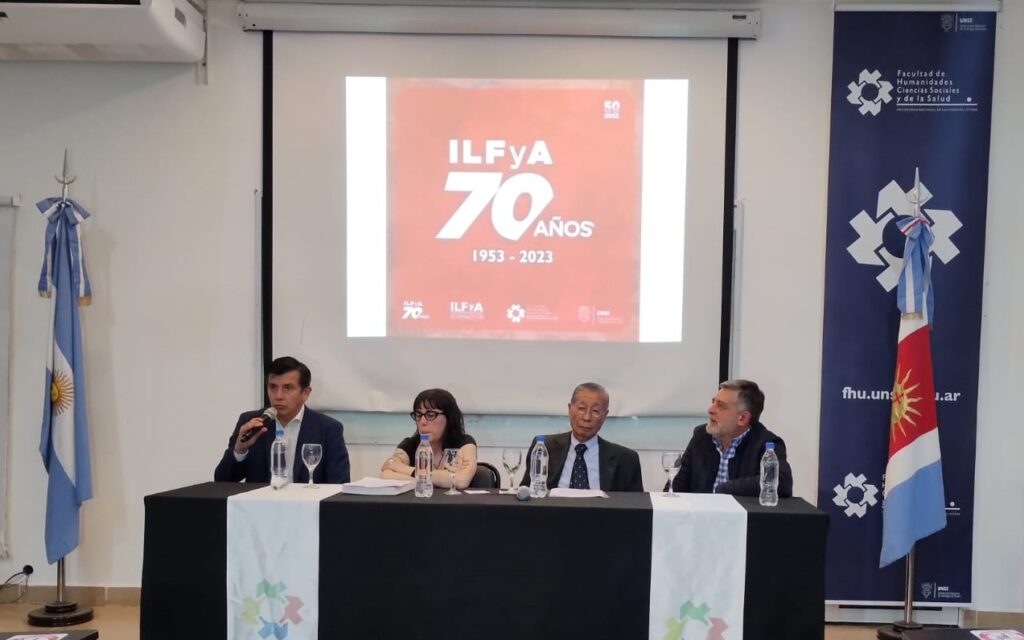 Humanidades celebró el 70° aniversariodel ILFyA con un emotivo acto