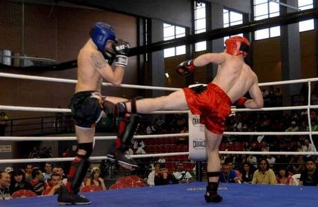 Gran torneo Amateur, semiprofesional y profesional de Kickboxing Gran torneo Amateur, semiprofesional y profesional de Kickboxing