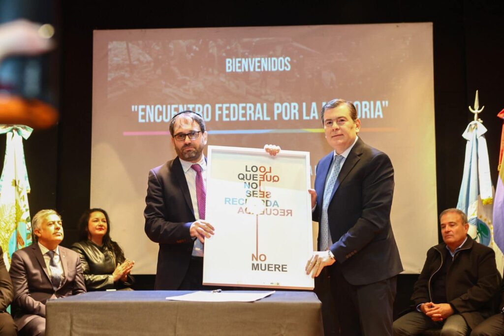 Zamora participó de un histórico reclamo de justicia por el atentado a la AMIA