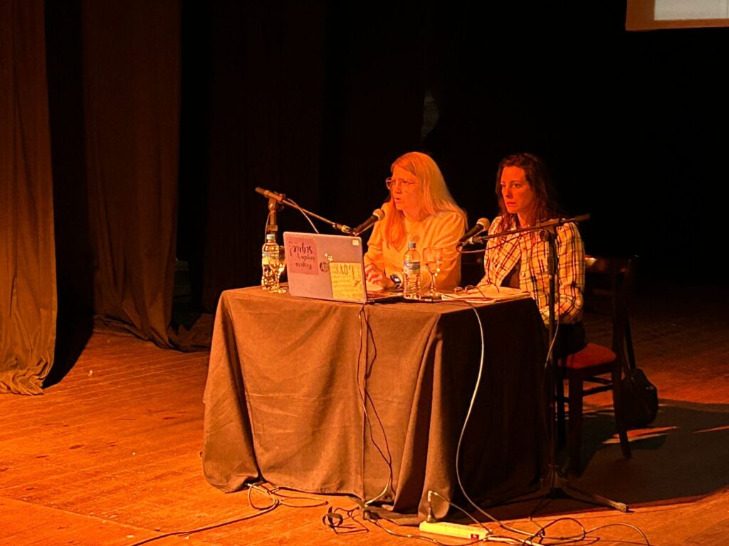 La Salud Mental: uno de los temas transversales de la Feria Municipal del Libro 2025 La Salud Mental: uno de los temas transversales de la Feria Municipal del Libro 2025