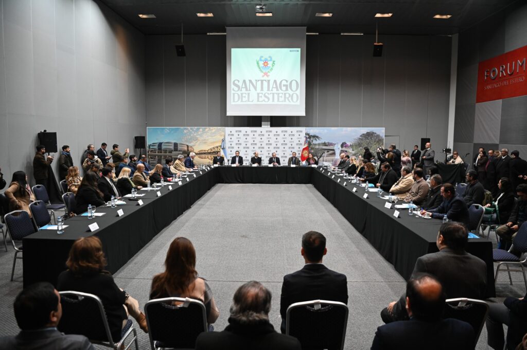 El gobierno firmó un convenio marco de cooperación y fortalecimiento de capacidades técnicas para la gestión pública