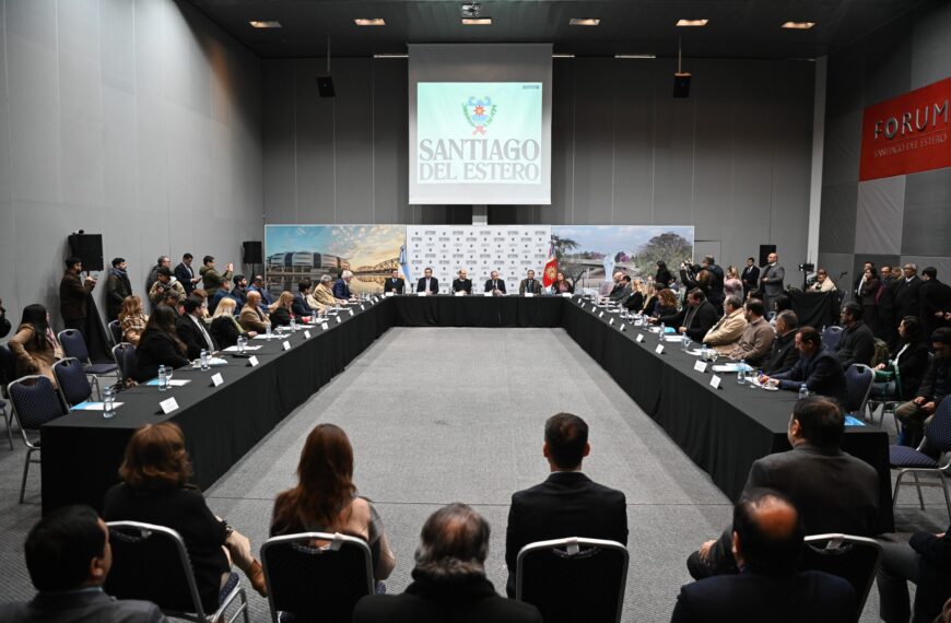 El gobierno firmó un convenio marco de cooperación y fortalecimiento de capacidades técnicas para la gestión pública